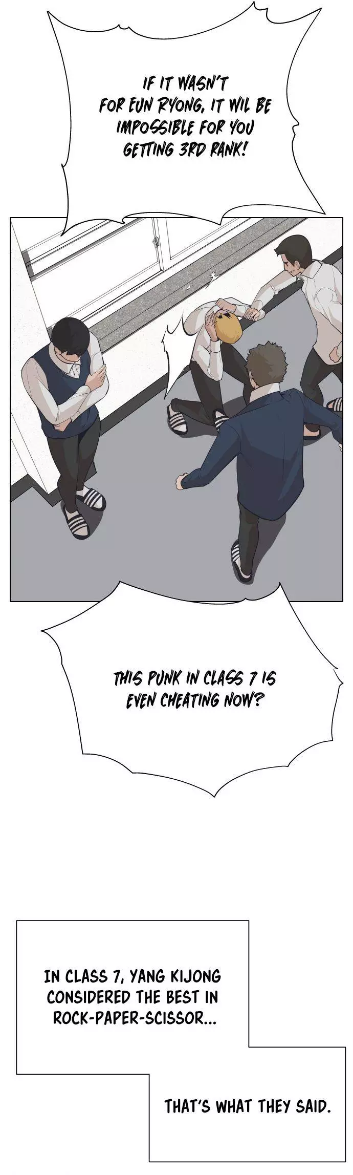 King of Piling Chapter 6 page 3