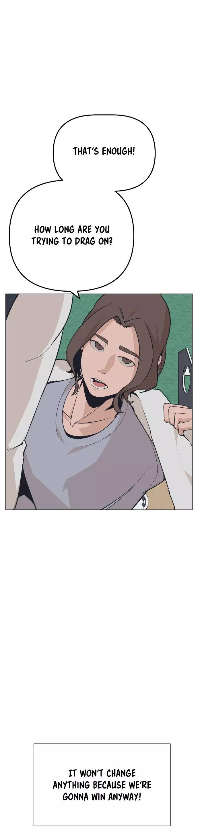 King of Piling Chapter 6 page 15