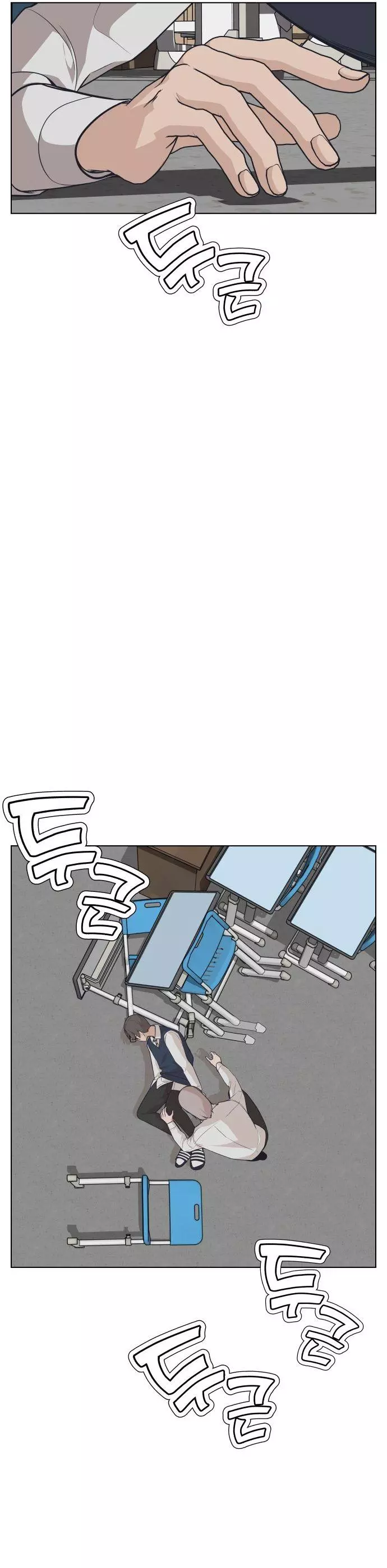 King of Piling Chapter 6 page 55