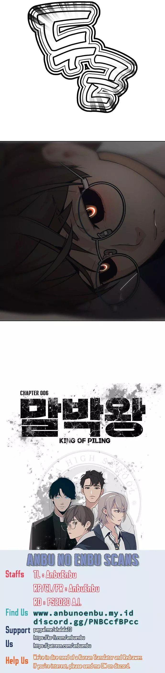 King of Piling Chapter 6 page 56