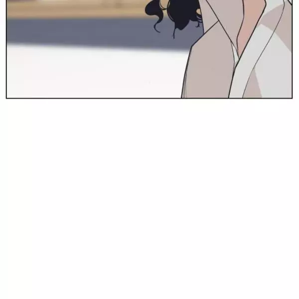 King of Piling Chapter 7 page 27