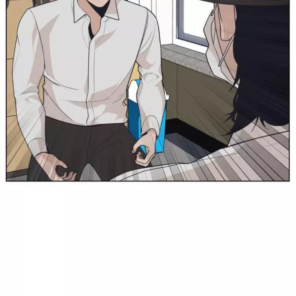 King of Piling Chapter 7 page 41