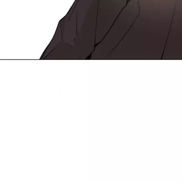 King of Piling Chapter 7 page 96