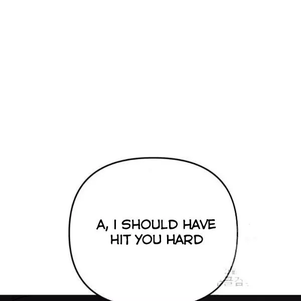 King of Piling Chapter 7 page 97