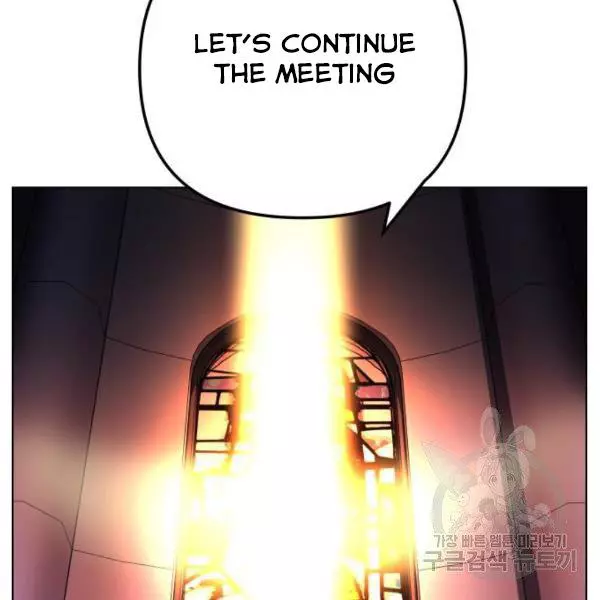 King of Piling Chapter 7 page 126