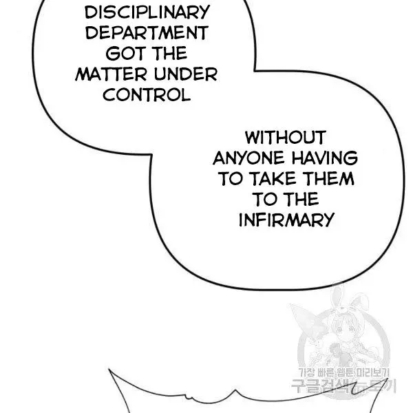 King of Piling Chapter 7 page 134