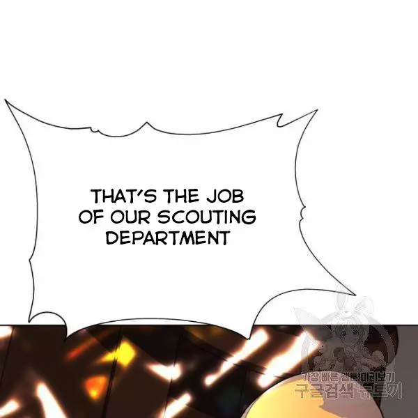 King of Piling Chapter 7 page 137