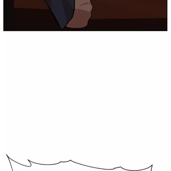 King of Piling Chapter 7 page 142