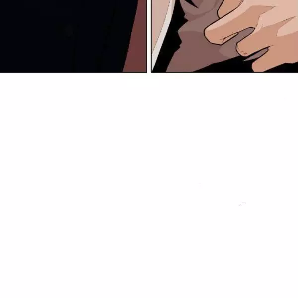 King of Piling Chapter 7 page 148