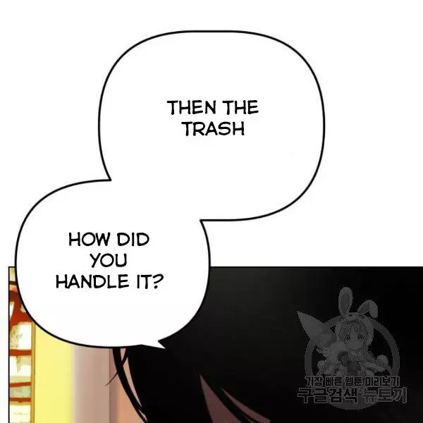 King of Piling Chapter 7 page 159