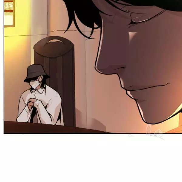 King of Piling Chapter 7 page 160