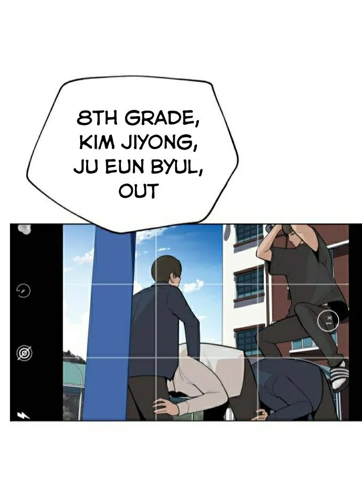 King of Piling Chapter 8 page 4