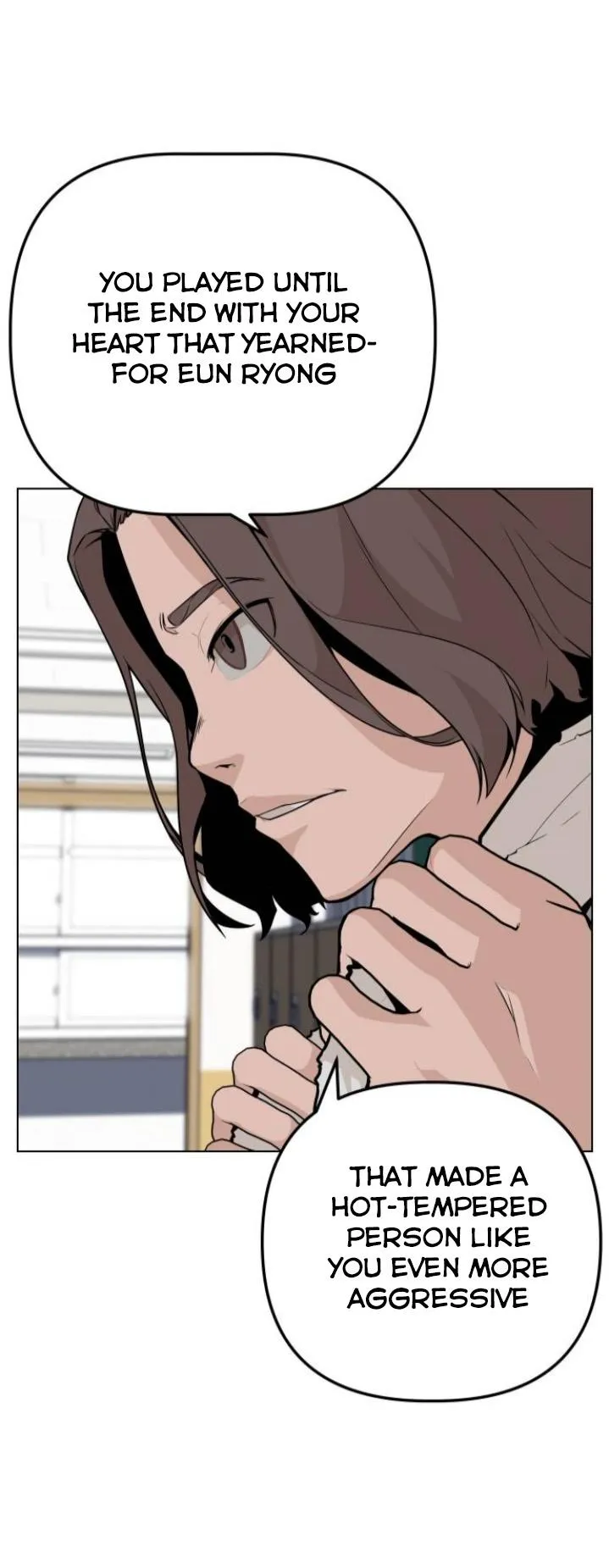 King of Piling Chapter 8 page 43