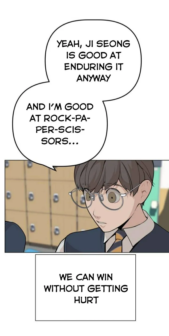 King of Piling Chapter 8 page 60