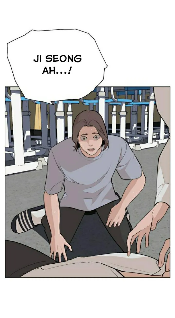 King of Piling Chapter 8 page 72