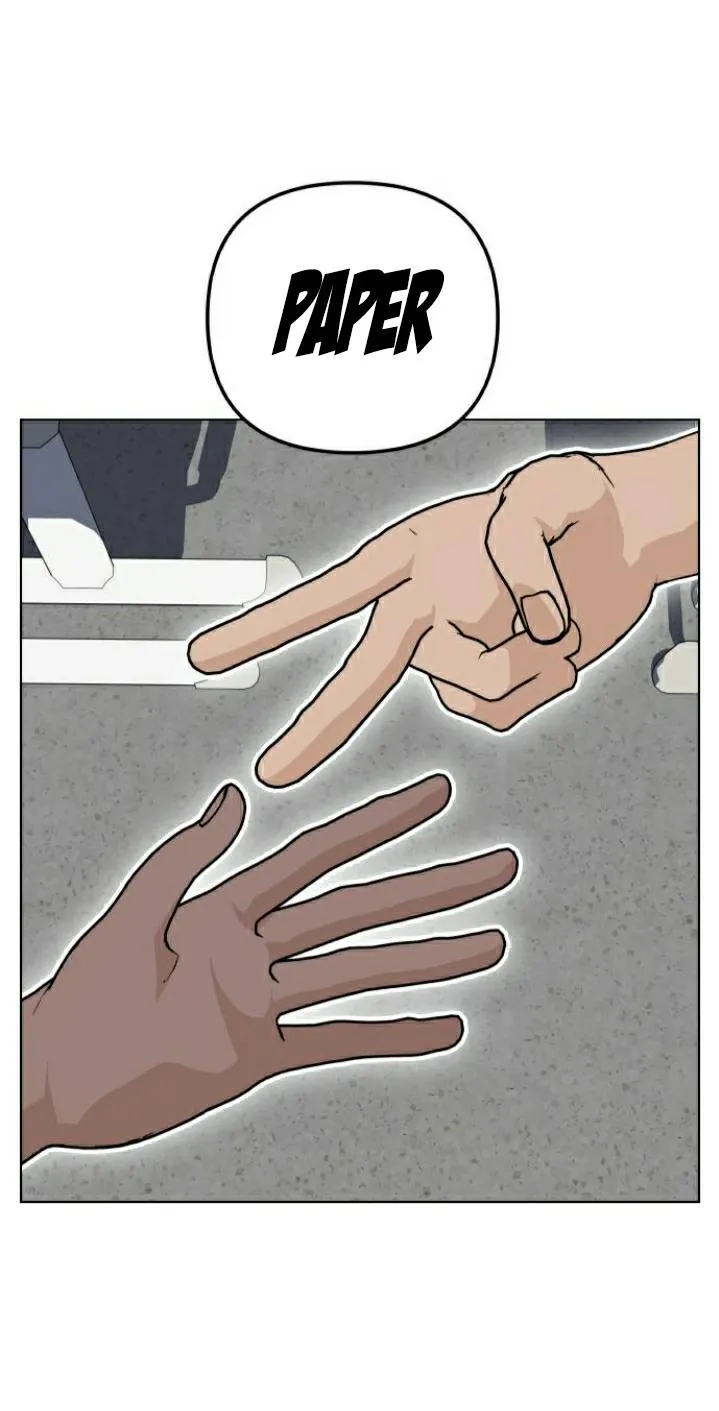 King of Piling Chapter 9 page 26