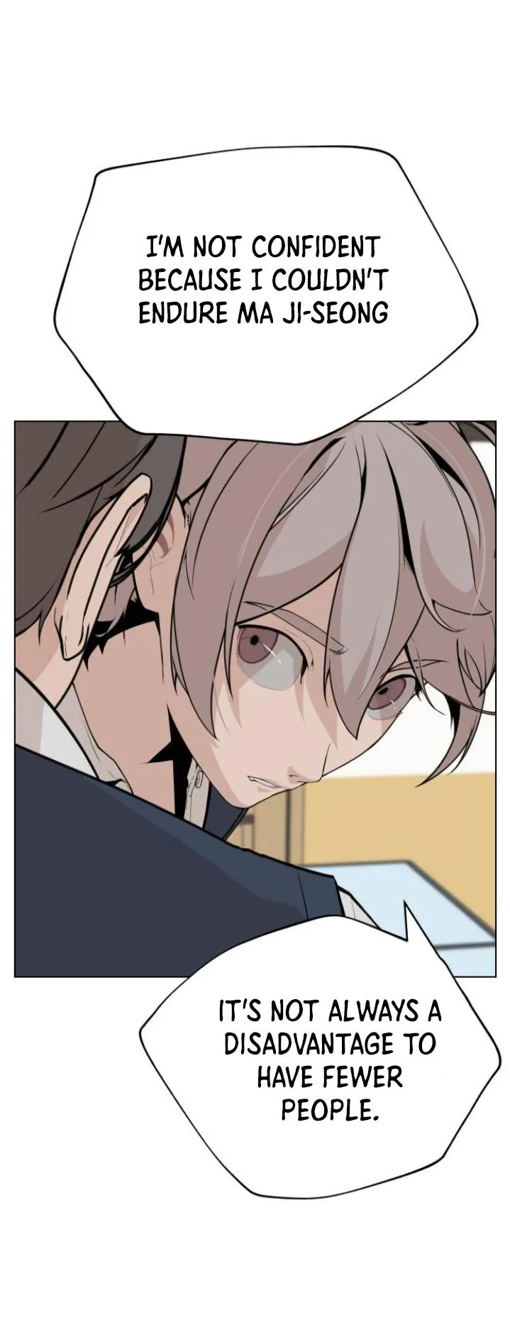 King of Piling Chapter 9 page 34