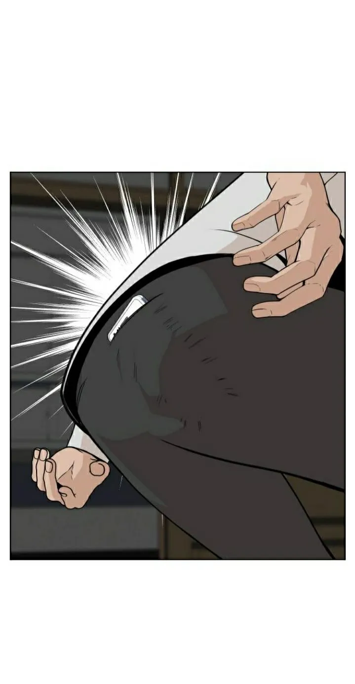 King of Piling Chapter 9 page 71