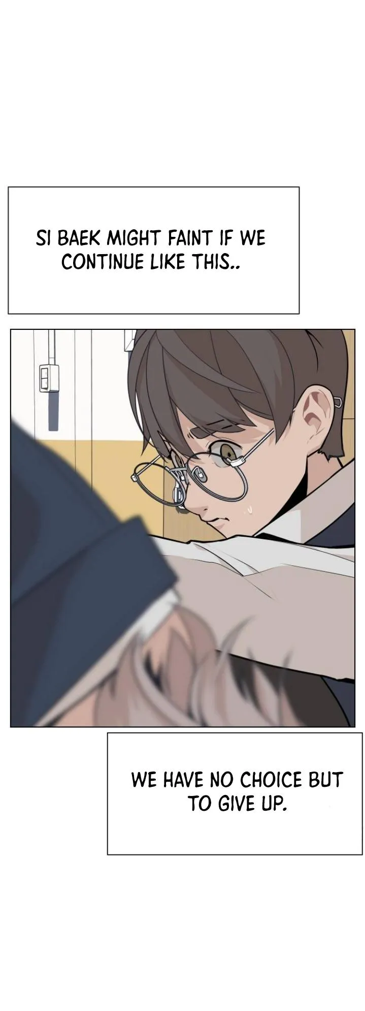 King of Piling Chapter 9 page 82