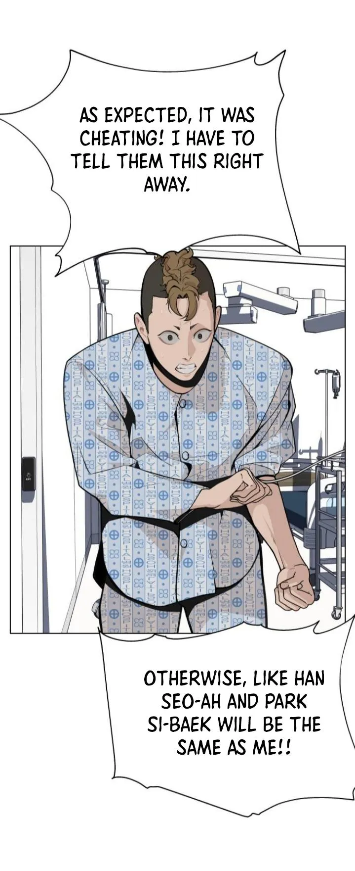 King of Piling Chapter 9 page 84