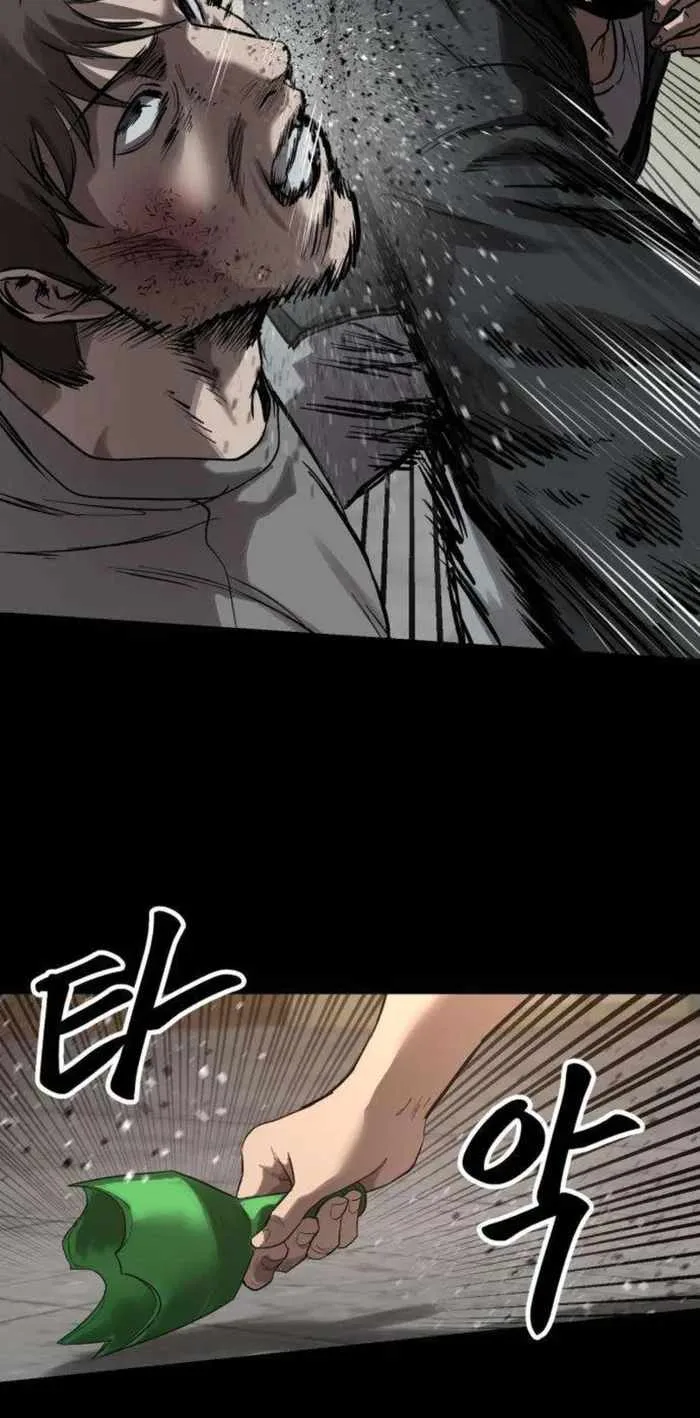 King of the Cartel Chapter 12 page 9