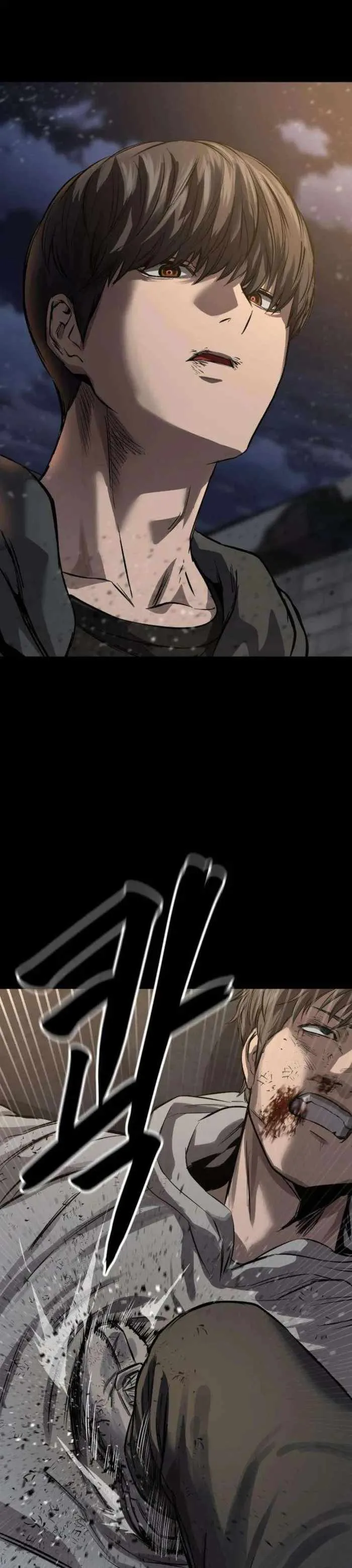 King of the Cartel Chapter 14 page 1