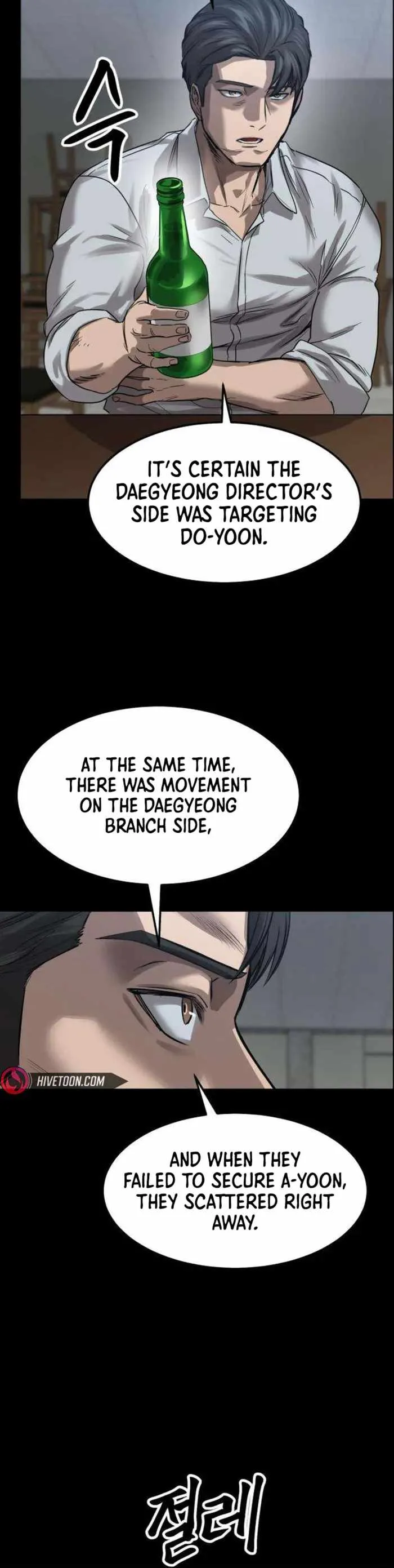 King of the Cartel Chapter 17 page 9
