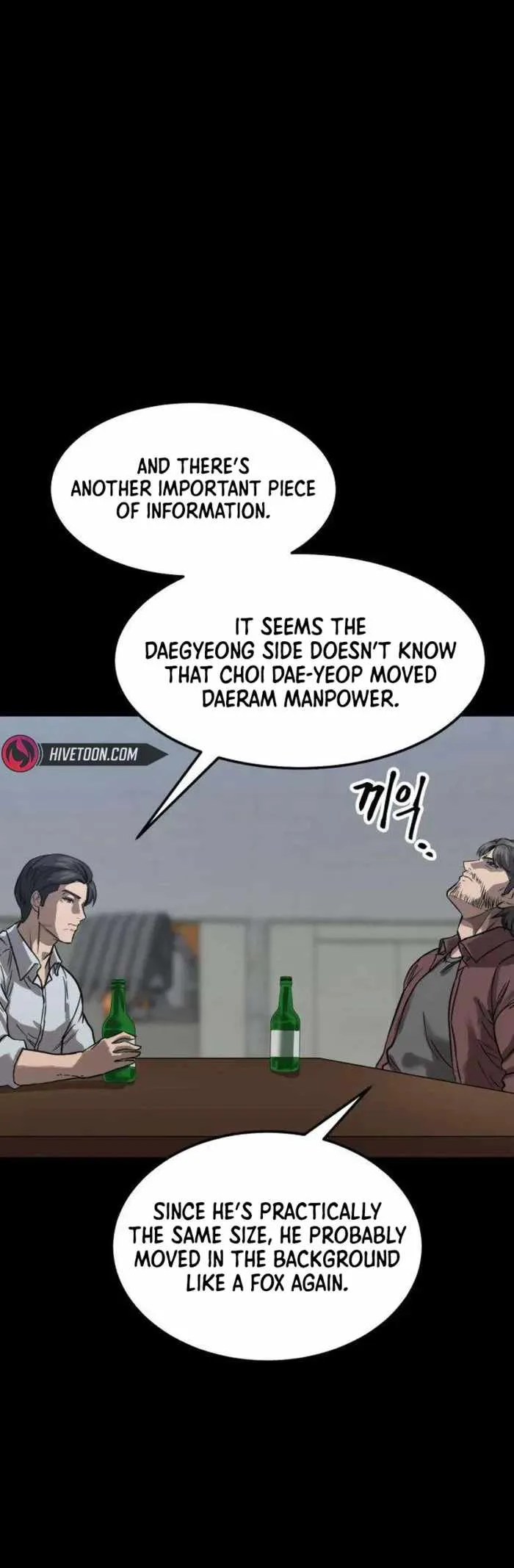 King of the Cartel Chapter 17 page 12