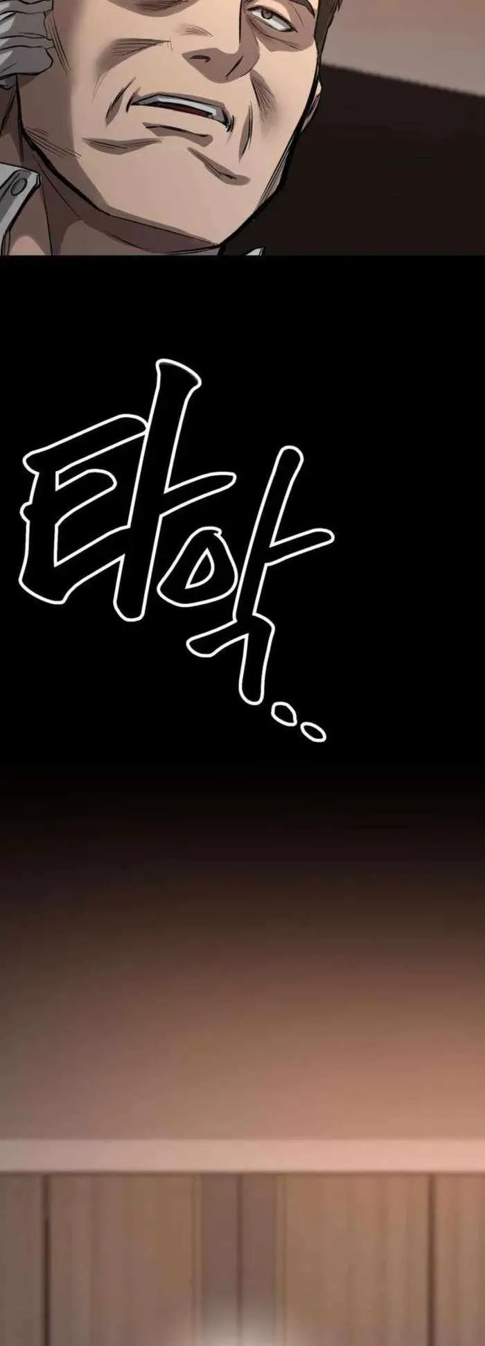 King of the Cartel Chapter 17 page 33