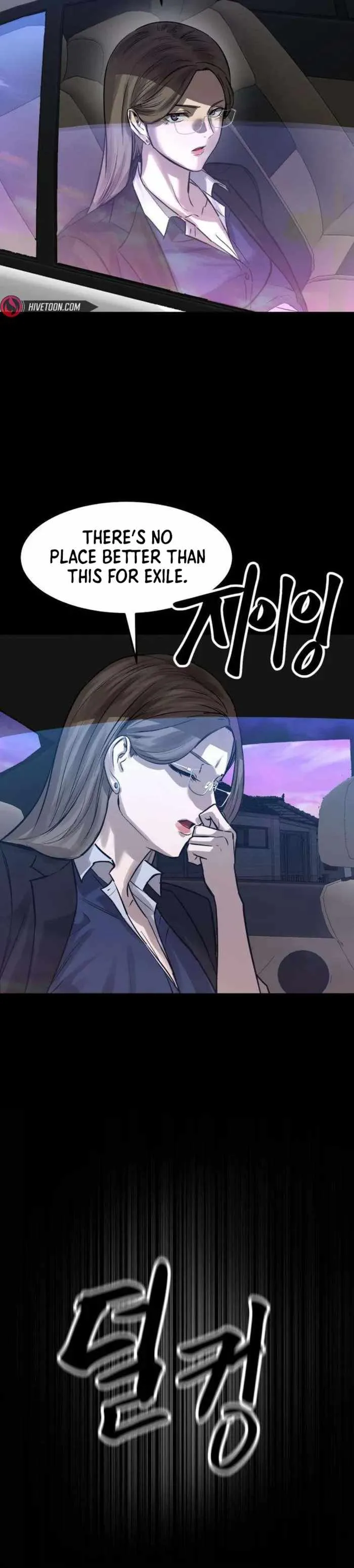King of the Cartel Chapter 18 page 28