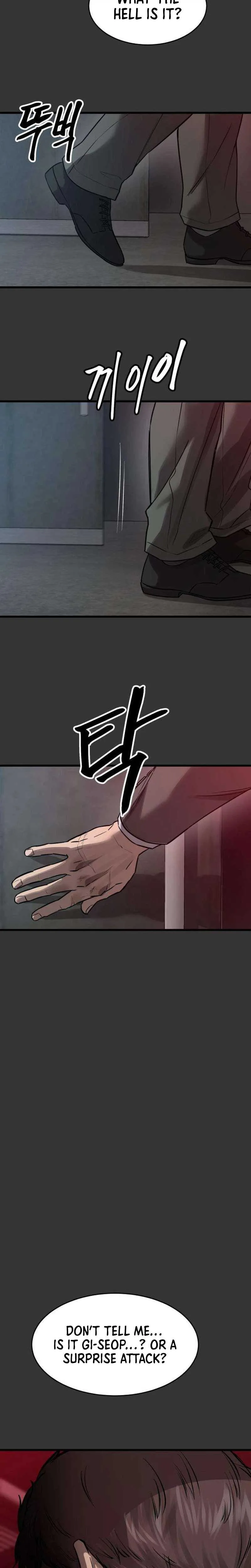 King of the Cartel Chapter 24 page 2