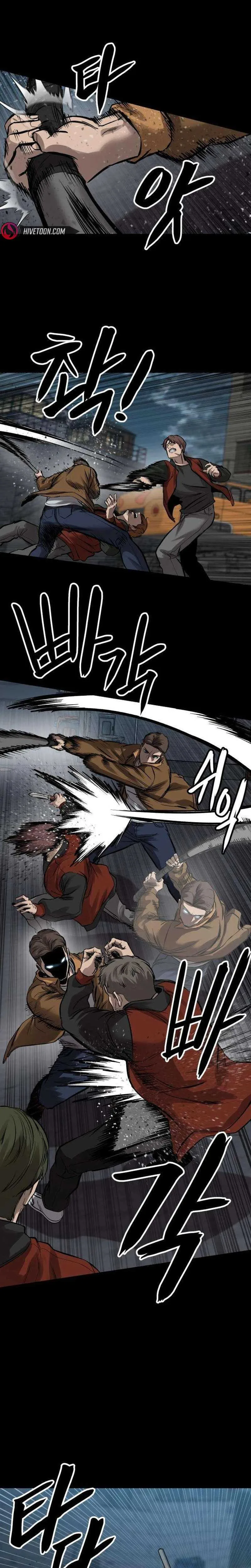 King of the Cartel Chapter 25 page 4