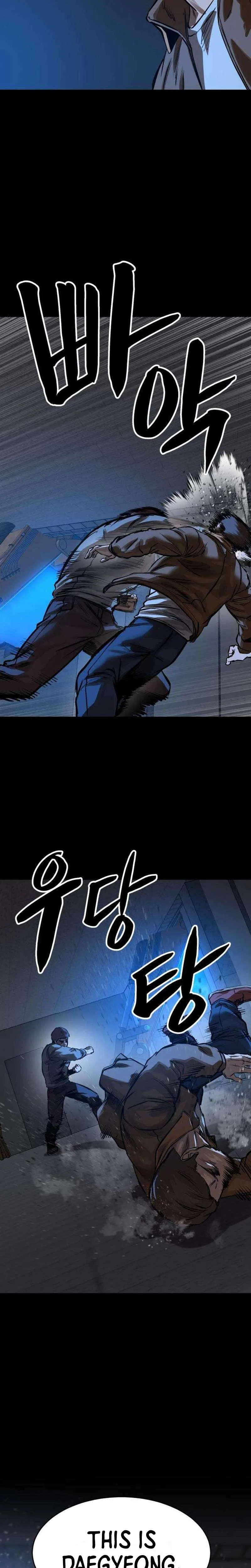 King of the Cartel Chapter 29 page 2