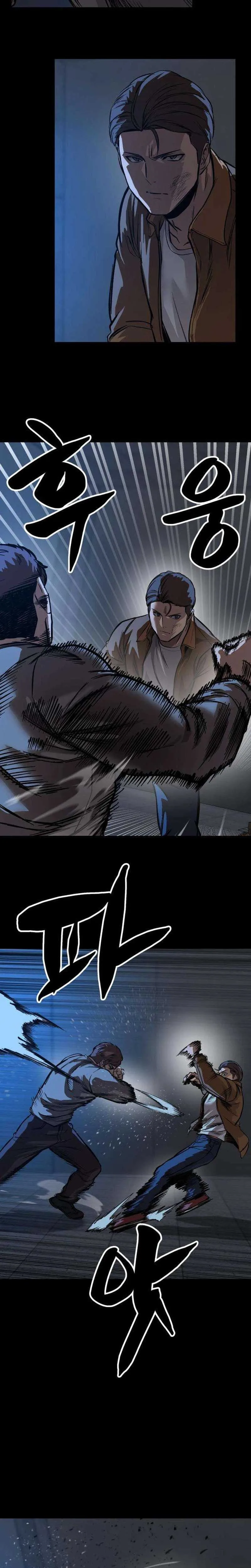 King of the Cartel Chapter 29 page 26