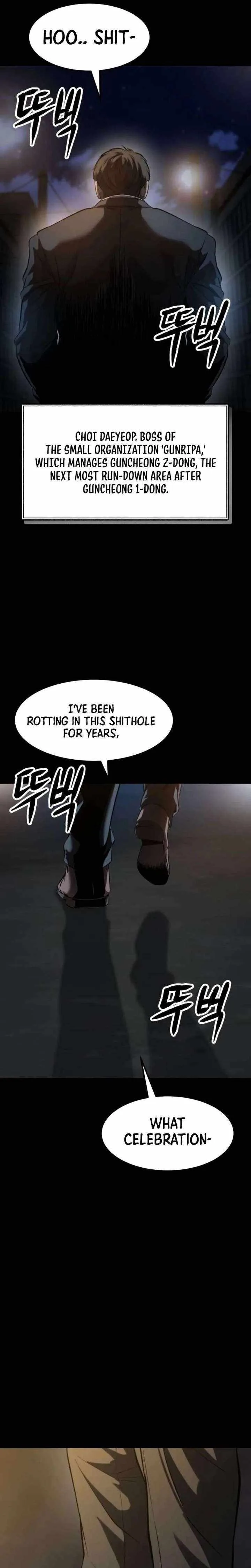 King of the Cartel Chapter 3 page 4
