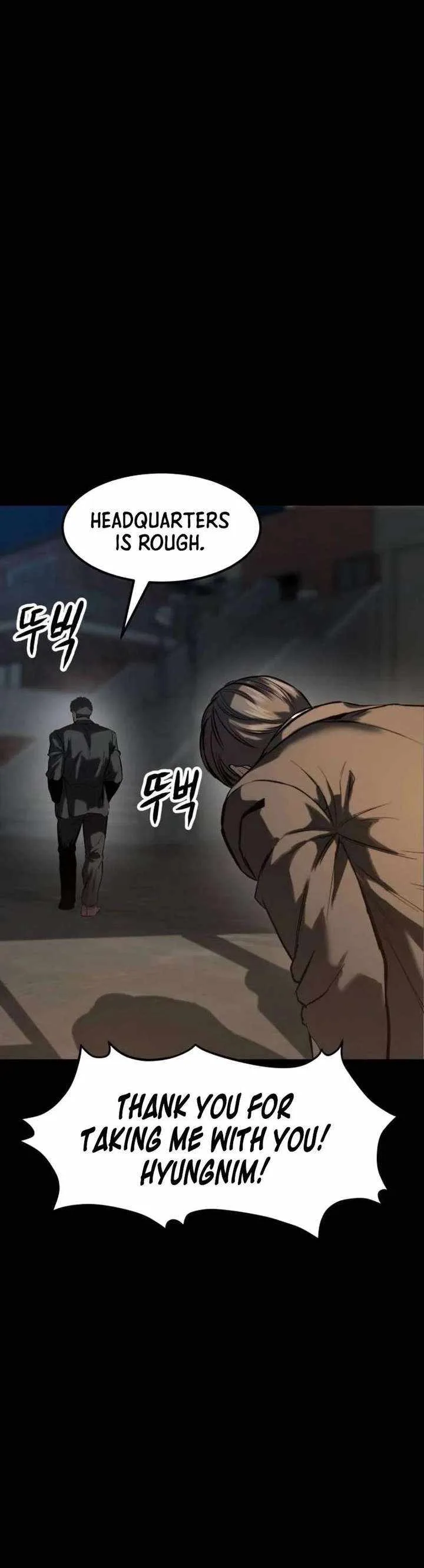 King of the Cartel Chapter 3 page 3
