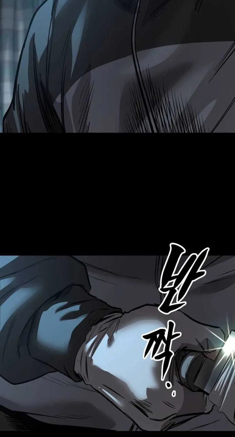 King of the Cartel Chapter 30 page 34