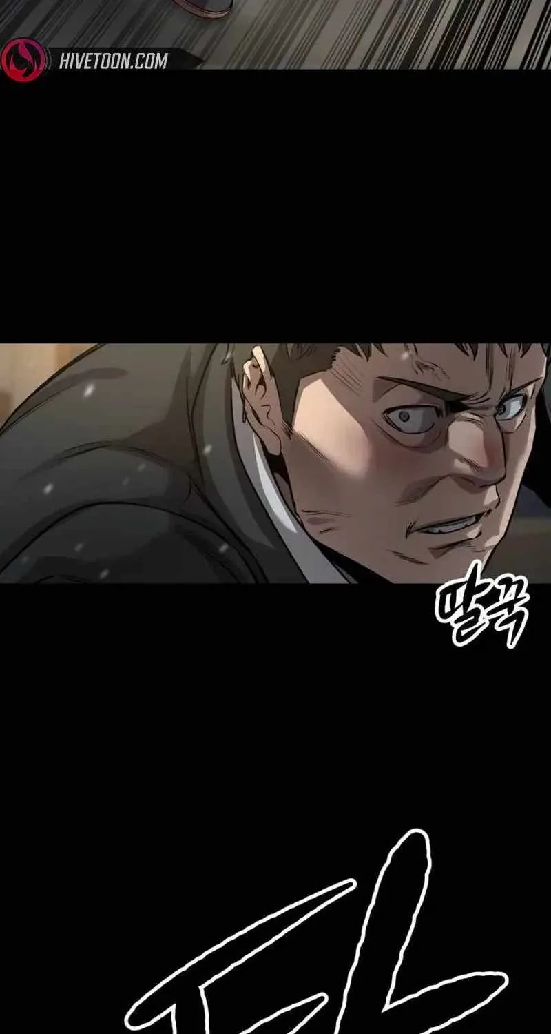 King of the Cartel Chapter 4 page 46