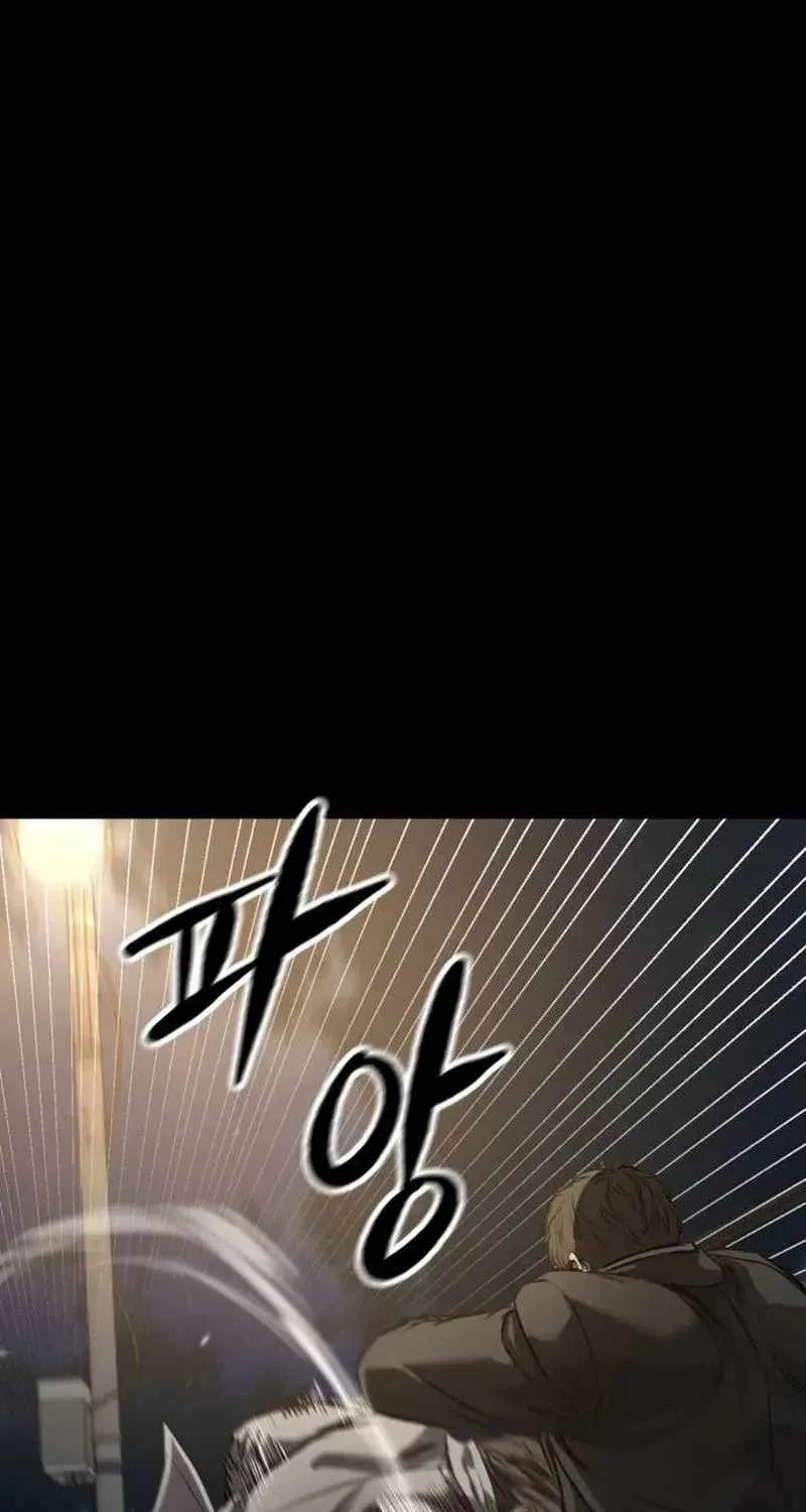 King of the Cartel Chapter 4 page 57