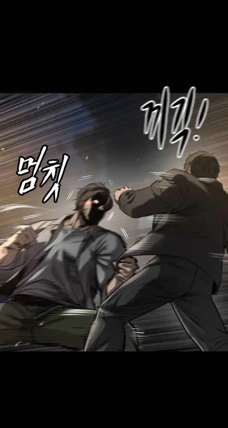 King of the Cartel Chapter 4 page 61