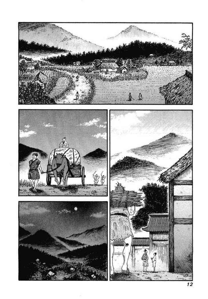 kingdom (E) Chapter 1 page 12