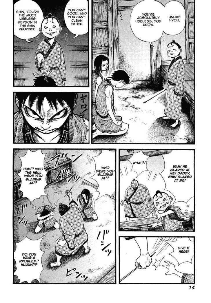 kingdom (E) Chapter 1 page 14