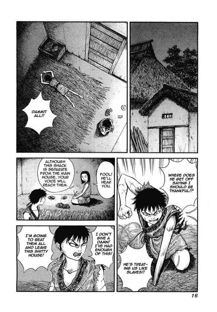 kingdom (E) Chapter 1 page 16