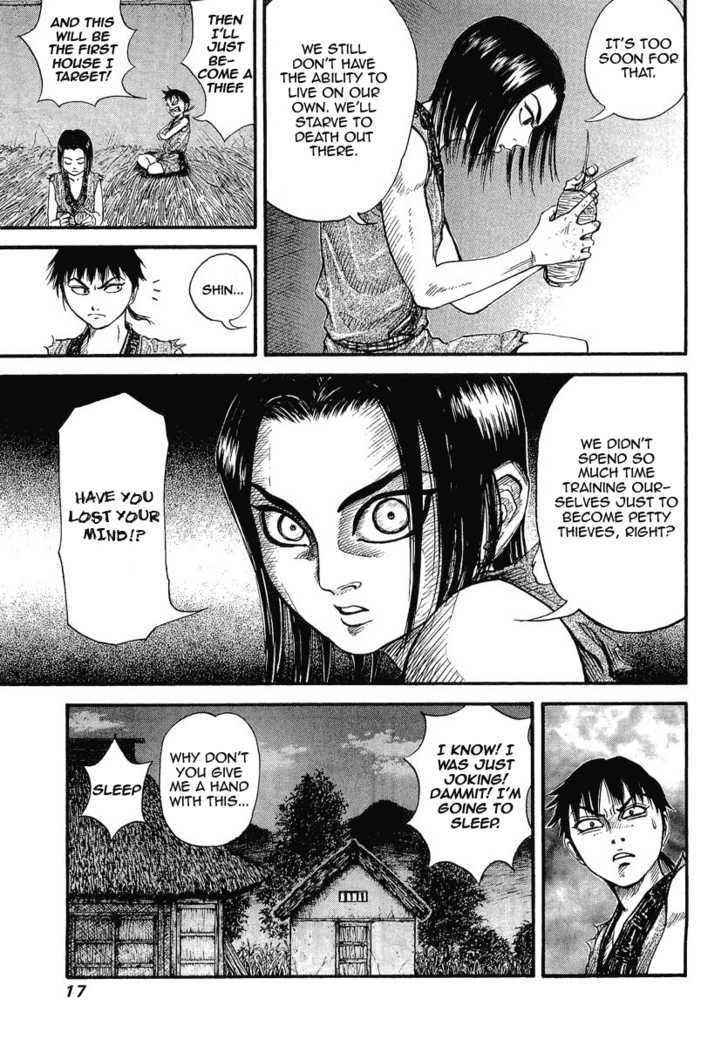 kingdom (E) Chapter 1 page 17