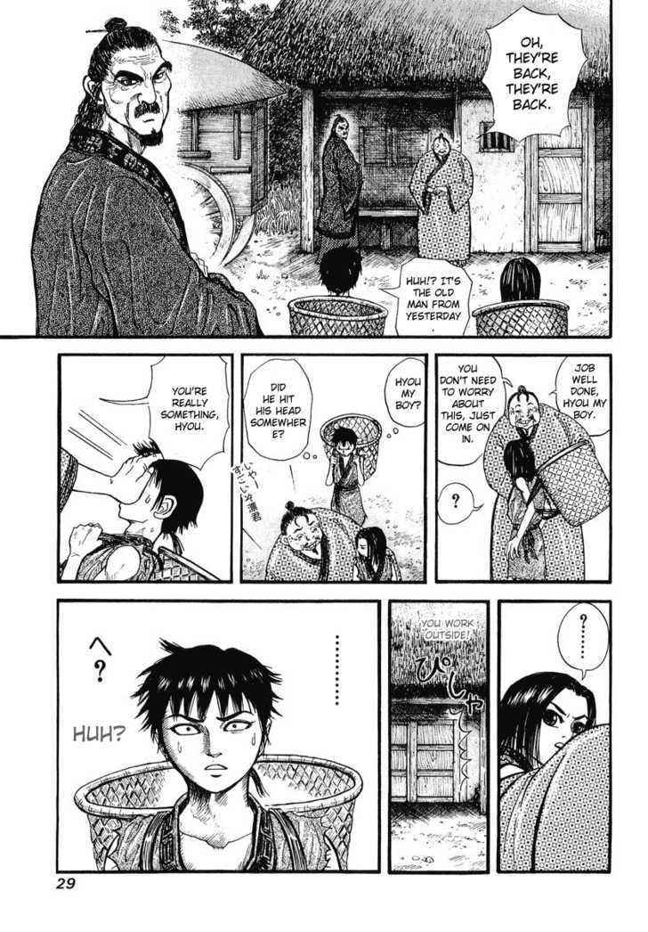 kingdom (E) Chapter 1 page 27
