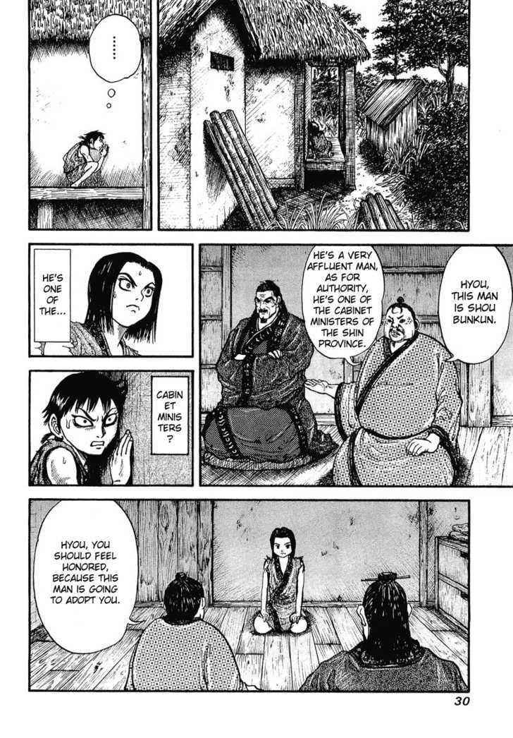kingdom (E) Chapter 1 page 28