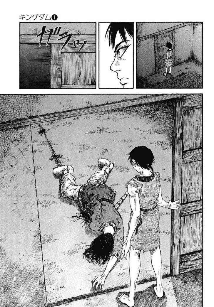 kingdom (E) Chapter 1 page 45