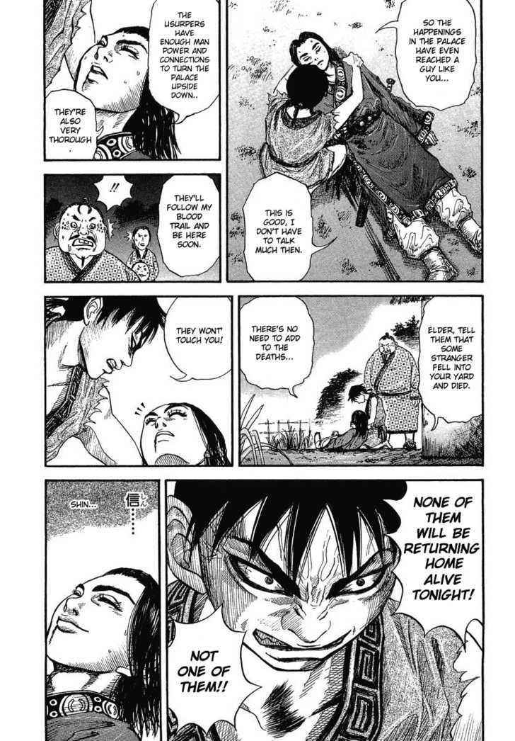 kingdom (E) Chapter 1 page 49