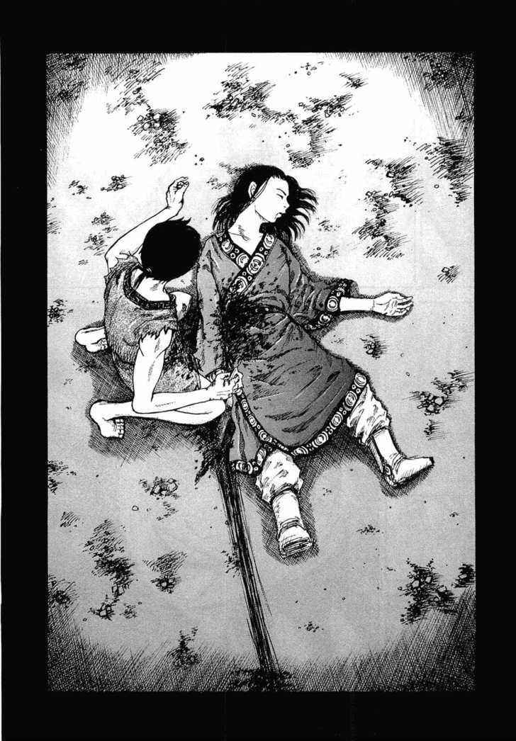 kingdom (E) Chapter 1 page 54
