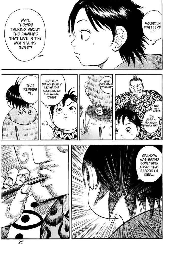 kingdom (E) Chapter 10 page 4